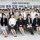 미르네트워크 네이버블로그