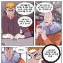 블러핑 - 영등포구 당산로47길 10 | 블러핑
