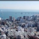 광안자이부동산중개사무소 이미지
