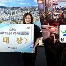 용산-279 이미지