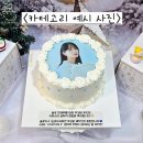 모로하비