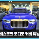던서울 이미지