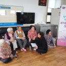 어의정경로당 이미지