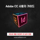 (주)이엠데이타 이미지