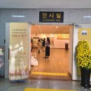 진해문화센터(구민회관) 네이버블로그