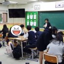 부천정보산업고등학교 이미지