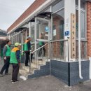 미양면 신기리경로당 이미지