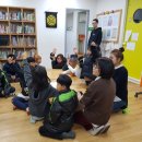 한빛교실지역아동센터 이미지