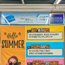 안경백화점 | 원주 단구동 선글라스 만족스럽게 선택한 안경백화점 후기
