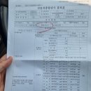 수동현대서비스 이미지