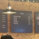 가가막창 이미지