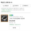 공간스튜디오