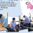 돔한의원 이미지