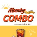 더달달(다산지금점)
