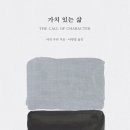 영민문화사
