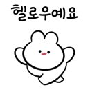 개성하이뷰24 이미지