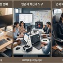 퍼스트전산 이미지