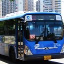 신흥교통(주) 이미지