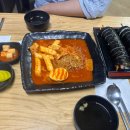 포도나무김밥