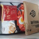 계속쪼르면 이미지