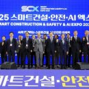 2공단5로 이미지