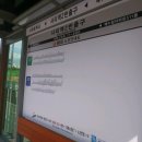 사리역 2번출구 이미지