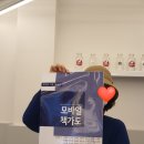 도서관(구립) 부개도서관(2) 이미지