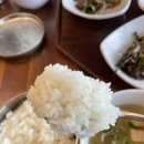 고매로 | 용인 기흥구 맛집 백반, 한식전문점 고매마루 평일 점심 방문 후기