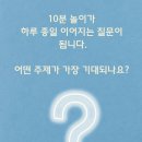 지니스랩
