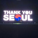 생태랑 놀아볼까 | 인천 EDM 페스티벌 후기｜동생과 함께 본 Armin 과 Martin Garrix 빗속 공연