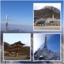 [제2,058차] 12월 1일_전북 전주시 모악산(795m) 천년고찰 산행 안내 이미지