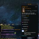 대장군PC방 | 로아 5달차 후기