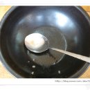 뺑이식당