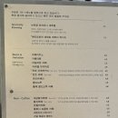 셰입오브워터 이미지