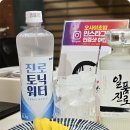 서울문구사 이미지