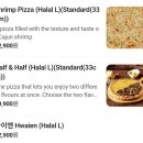 피자빅옥계인동점 이미지