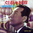 현인목장 이미지