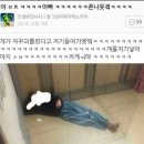 별빛언덕 네이버블로그