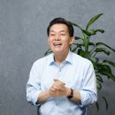새빛기획