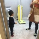 우장산경희한의원 이미지