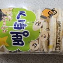 (주)다솔푸드 티스토리