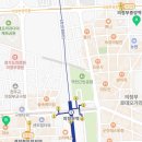 힐트리움공인중개사사무소 이미지