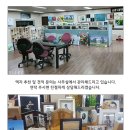 청암마트 이미지