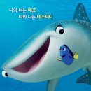 도리