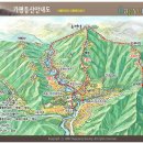 (주)우주항공여행사