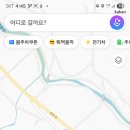 점암편의점