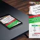 넵스트 네이버블로그