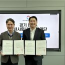 마일스톤 짐 이미지