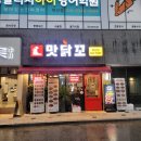 비산로1길-3 이미지