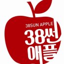 포천로컬푸드법인